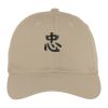 Fine Twill Cap Thumbnail