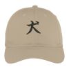 Fine Twill Cap Thumbnail
