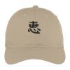 Fine Twill Cap Thumbnail