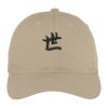 Fine Twill Cap Thumbnail