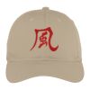 Fine Twill Cap Thumbnail