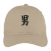 Fine Twill Cap Thumbnail