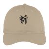 Fine Twill Cap Thumbnail