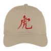 Fine Twill Cap Thumbnail