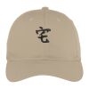 Fine Twill Cap Thumbnail