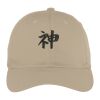 Fine Twill Cap Thumbnail