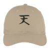 Fine Twill Cap Thumbnail