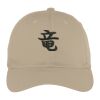 Fine Twill Cap Thumbnail