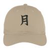 Fine Twill Cap Thumbnail