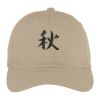 Fine Twill Cap Thumbnail