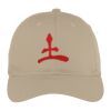 Fine Twill Cap Thumbnail