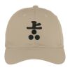 Fine Twill Cap Thumbnail