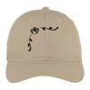 Fine Twill Cap Thumbnail