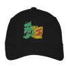 Cool Release ® Cap Thumbnail