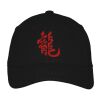 Cool Release ® Cap Thumbnail