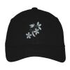 Cool Release ® Cap Thumbnail