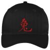 Easy Care Cap Thumbnail