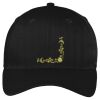 Easy Care Cap Thumbnail