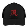 YP Classics ® Retro Trucker Cap Thumbnail