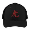 YP Classics ® Retro Trucker Cap Thumbnail