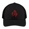 YP Classics ® Retro Trucker Cap Thumbnail