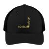 YP Classics ® Retro Trucker Cap Thumbnail