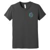 Youth Jersey Short Sleeve Tee Thumbnail