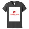 Youth Jersey Short Sleeve Tee Thumbnail