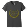 Youth Jersey Short Sleeve Tee Thumbnail